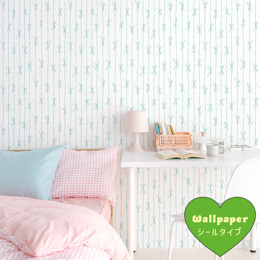 はがせる壁紙 シールタイプ What's poppin? リボンストライプ ナチュラル (49cm×2.5mサイズ) ミント