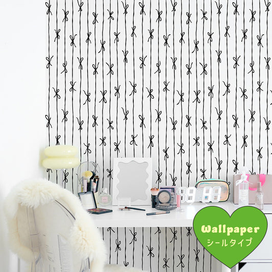はがせる壁紙 シールタイプ What's poppin? リボンストライプ ナチュラル (49cm×3mサイズ) ノワール