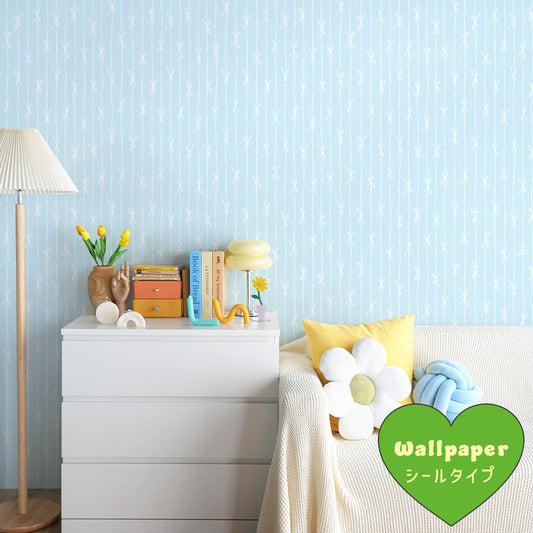 はがせる壁紙 シールタイプ What's poppin? リボンストライプ ナチュラル (49cm×2.5mサイズ) スカイ