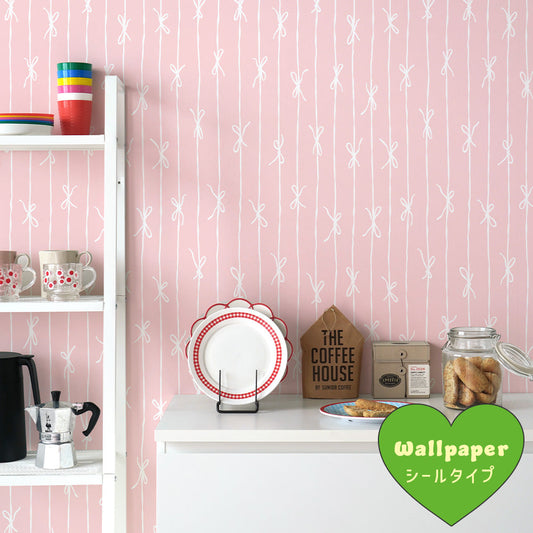 はがせる壁紙 シールタイプ What's poppin? リボンストライプ ナチュラル (49cm×3mサイズ) チェリー