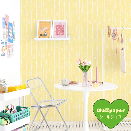 はがせる壁紙 シールタイプ What's poppin? リボンストライプ ナチュラル (49cm×2.5mサイズ) バニラ