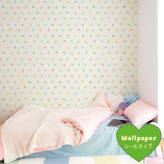 はがせるフリース壁紙 シールタイプ What's poppin? ストロベリードロップ レインボーベリー / グリーン