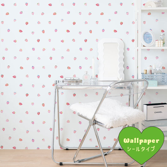 はがせるフリース壁紙 シールタイプ What's poppin? ストロベリードロップ ミックスベリー / ブルー