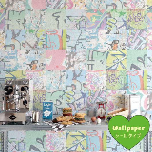 はがせるフリース壁紙 シールタイプ What's poppin? アーバンスプラッシュ Neon Break / BRIGHT