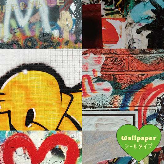 【サンプル】はがせるフリース壁紙 シールタイプ What's poppin? アーバンスプラッシュ Hype Tag / VIVID