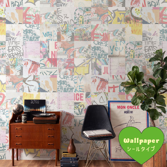 はがせるフリース壁紙 シールタイプ What's poppin? アーバンスプラッシュ Hype Tag / BRIGHT