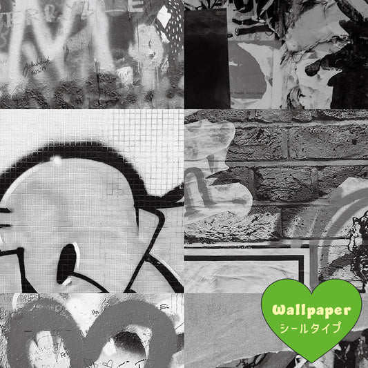 【サンプル】はがせるフリース壁紙 シールタイプ What's poppin? アーバンスプラッシュ Hype Tag / MONO