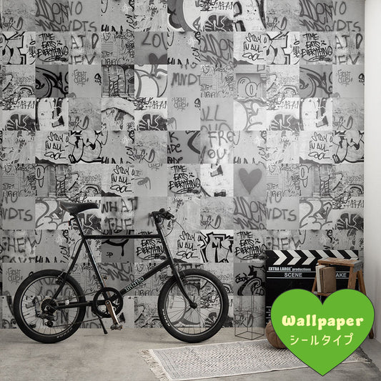 はがせるフリース壁紙 シールタイプ What's poppin? アーバンスプラッシュ Fade out / MONO