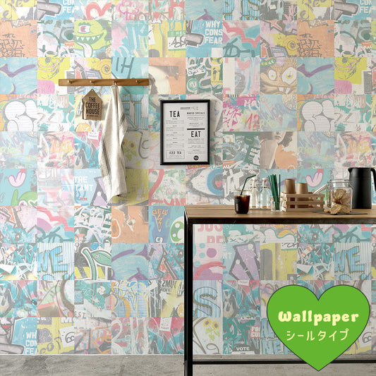 はがせるフリース壁紙 シールタイプ What's poppin? アーバンスプラッシュ Neo Cipher / BRIGHT