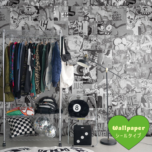 はがせるフリース壁紙 シールタイプ What's poppin? アーバンスプラッシュ Neo Cipher / MONO