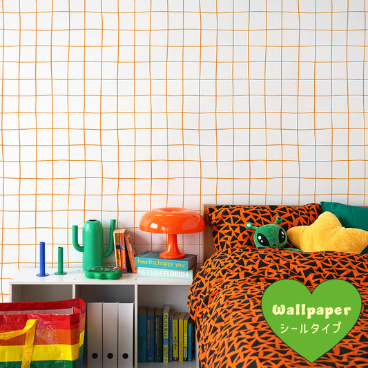 はがせる壁紙 シールタイプ What's poppin? Wavy Grid (49cm×3mサイズ) オレンジ