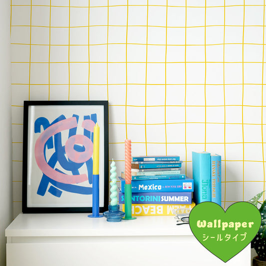 はがせる壁紙 シールタイプ What's poppin? Wavy Grid (49cm×3mサイズ) イエロー