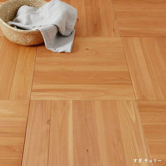 置くだけ ユカハリ・タイル すぎ (チェリー) 50cm×50cm×厚み1.35cm ×8枚セット (約2平米)