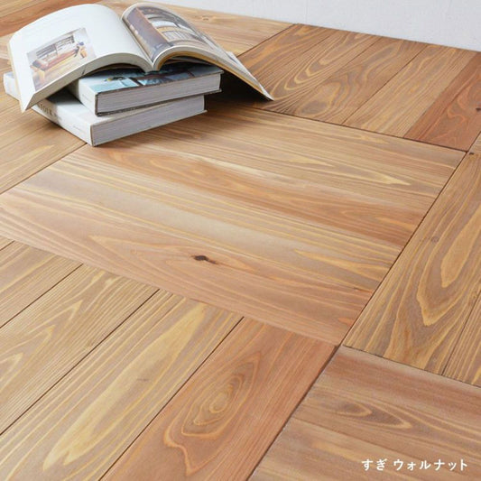 置くだけ ユカハリ・タイル すぎ (ウォルナット) 50cm×50cm×厚み1.35cm ×8枚セット (約2平米)