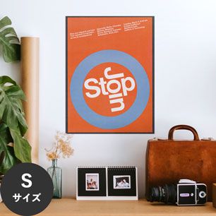 Hattan Art Poster ハッタンアートポスター Stop - Join / HP-00097 Sサイズ(34cm×45cm)