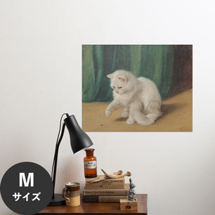 Hattan Art Poster ハッタンアートポスター Cat with Ladybird / HP-00218 Mサイズ(57cm×45cm)