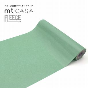 mt CASA FLEECE 幅広 マスキングテープ 無地カラー グレイッシュグリーン MTCAF2354