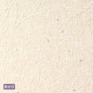 【サンプル】お買い得国産壁紙 和室 SLP-289