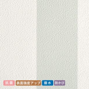 【サンプル】お買い得国産壁紙 ストライプ・チェック柄 SP-9786