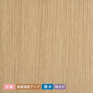 お買い得国産壁紙/のりなし【1m単位切り売り】 木目柄 SP-9804