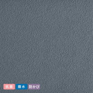 お買い得国産壁紙/生のり付き【30m単品】 ブルー SP-9796