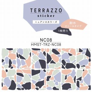 貼ってはがせる TERRAZZO Sticker テラゾーステッカー ニュアンスカラーズ 1枚売り 耐水 ビニールタイプ HMST-TRZ-NC08 【メール便で発送】