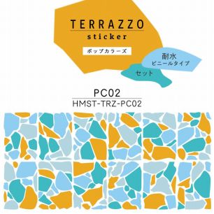 貼ってはがせる TERRAZZO Sticker テラゾーステッカー ポップカラーズ 耐水 ビニールタイプ セット HMST-TRZ-PC02 【メール便で発送】