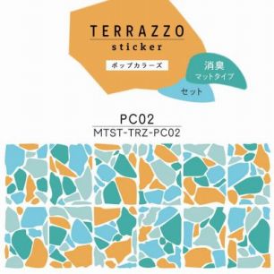 貼ってはがせる TERRAZZO Sticker テラゾーステッカー ポップカラーズ セット 消臭マットタイプ  MTST-TRZ-PC02 【メール便で発送】