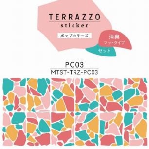貼ってはがせる TERRAZZO Sticker テラゾーステッカー ポップカラーズ セット 消臭マットタイプ  MTST-TRZ-PC03 【メール便で発送】