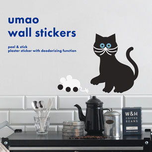 umao wall sticker 消臭ステッカー くろねこB(29.7cm×42cm)1シート