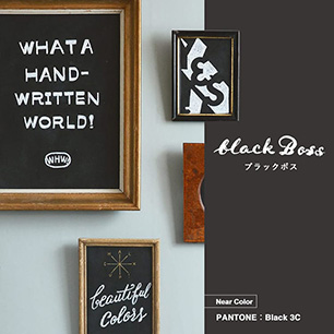 【在庫限り】イマジンチョークボードペイント CHALK UP! チョークアップ! 250ml BLACK BOSS ブラックボス