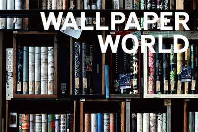 日本初の壁紙専門マガジン「WALLPAPER WORLD VOL.1」発売！