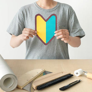 DIY初心者さんにおすすめの壁紙