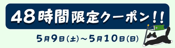 モーダル画像2