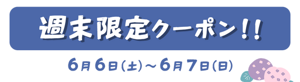 モーダル画像1