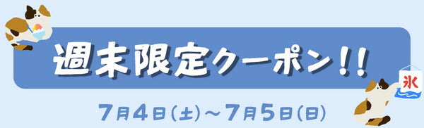 モーダル画像1