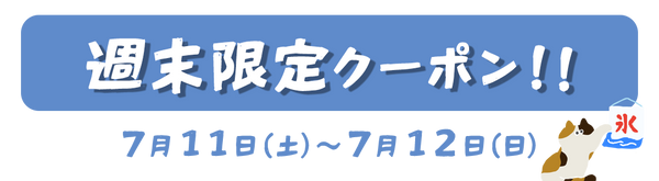 モーダル画像1
