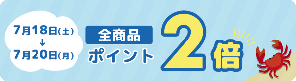 モーダル画像1