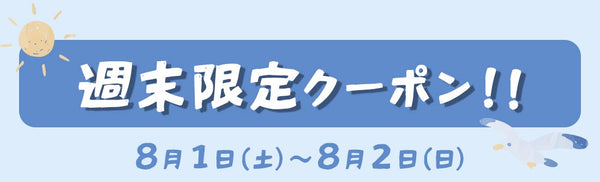 モーダル画像1