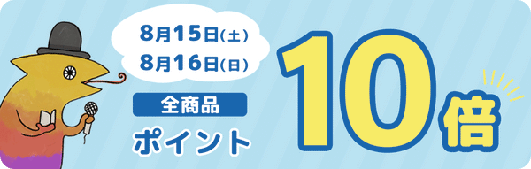 モーダル画像1