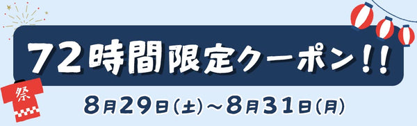 モーダル画像1