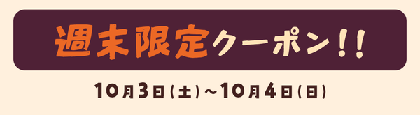 モーダル画像1