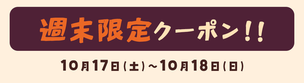 モーダル画像1