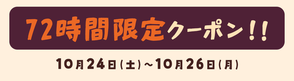 モーダル画像1