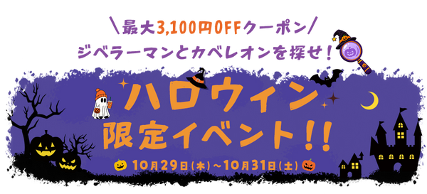 モーダル画像1