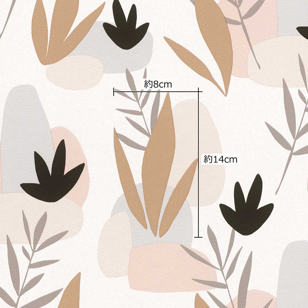 モチーフのサイズ参照