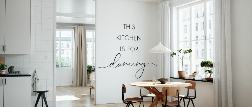 輸入壁紙 カスタム壁紙 PHOTOWALL / This Kitchen is for Dancing (e84189)