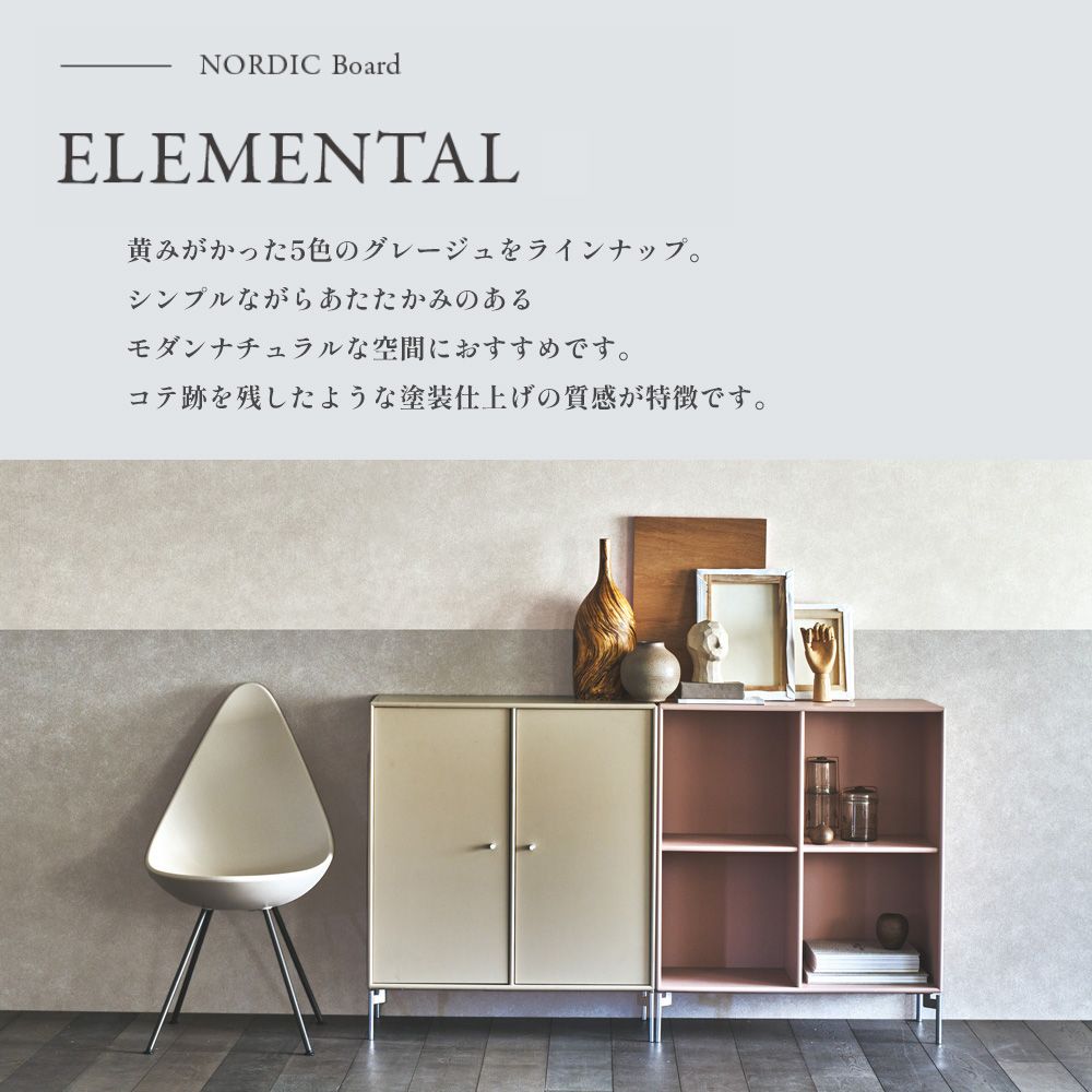 RF-3017 RH-9080 壁紙 のりなし クロス / ルノン / フレッシュ グレーの無地【50m巻】