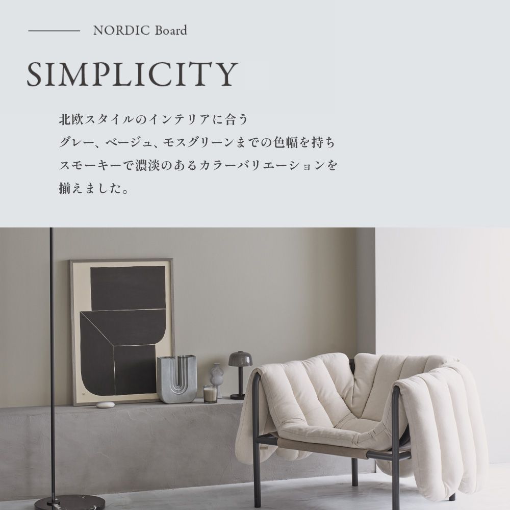 RF-3011 壁紙 のりなし クロス / ルノン / フレッシュ グリーンの無地【50m巻】