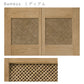 ふすまリメイクシート ふすま紙のりなしタイプ 天袋サイズ Bamboo ミディアム (約60cm×94cm)